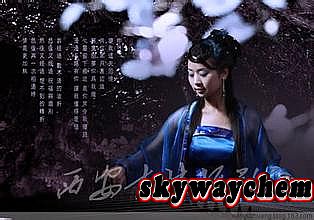 和传奇一样的游戏名字