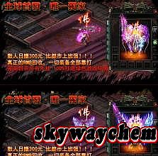 濪