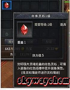 rmbոŴ