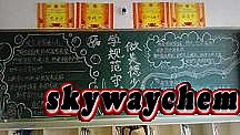 лô