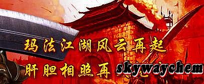 油ȫ