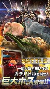 武尊传奇变态服安卓版