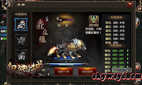 yy8263