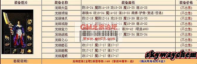 180汾