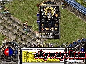 中等变态传奇sf