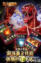 传奇攻击模式切换