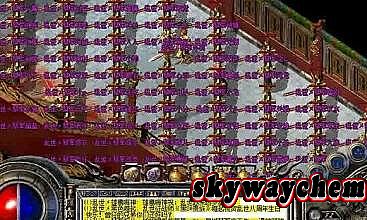 今日新开1.76传奇网站