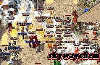 新开超级变态网页传奇私服