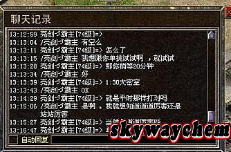 ������������6��ʯ����