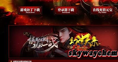 1.80复古传奇金币