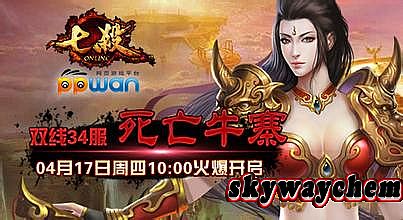 �������������ɫ