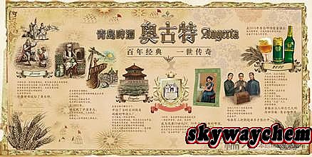 ѩӥ���������½�