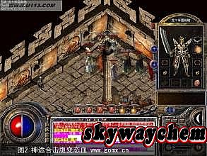 1.85����Ӣ�ۺϻ��汾