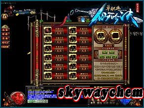 ��Ѫ����1.76�ֻ���