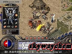 ��ʢ����1.70�ֻ���