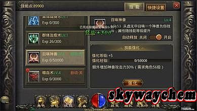 �¿����䴫����վ