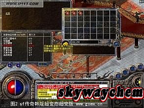 �������¶�ħ��Ƶ