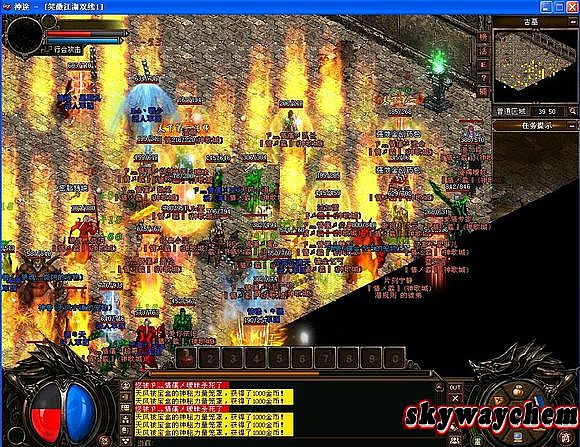 �����¿����䴫������