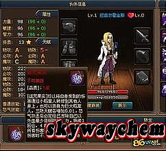 ����1.76������װ��