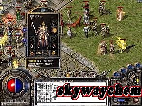 传奇1.85完整客户端下载