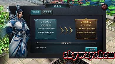 网通复古传奇网站