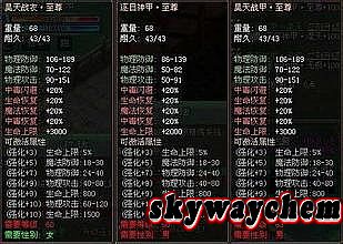 �¿�������վ��װ