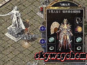 ��������1.76ʥսװ��