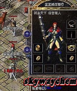 ʲô������׬�����