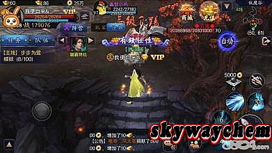 ��ҳ������ô��