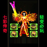 ��Ѫ�������η����㷨