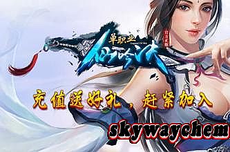 �տ�һ��ʮ���б䴫��