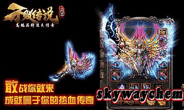 鸿蒙单职业传奇网站