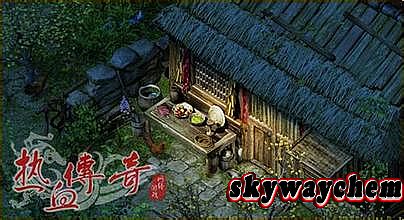 轮回中变靓装传奇