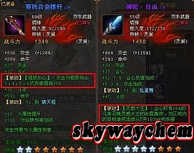 武易传奇网页单机版