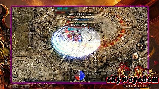 �ҳ��䴫��ϻ���վ