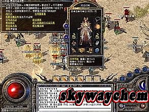 1.76合击传奇怎么玩