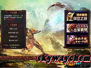 �ֻ��浥��1.76����˽��