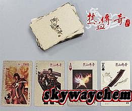 ��Ѫ�������κ�ף����