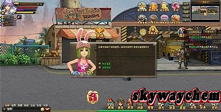 迷失版本传奇谁做的