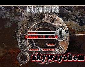 传奇类手游变态版