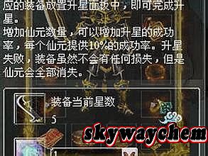 ����ʢ��120������