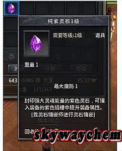 ˽��1.76���Ŵ���