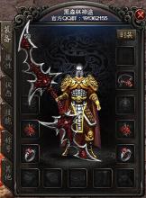 ��Ѫ���淽ʿ����