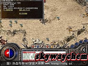 ��Ѫ�����������ĸ�