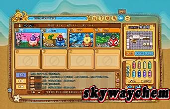 ʢ����Ԫ��