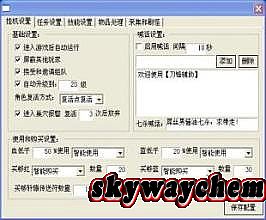 ����1.76���ɰ�ͻ���