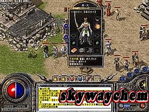 ��������װ��ͼƬ��ȫ