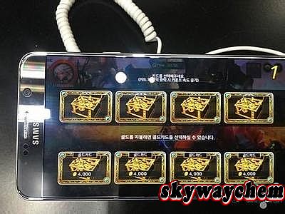 ��Ѫ���滹��û������