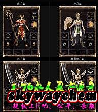 �����ҵ�ֻ���¼