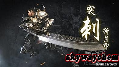 热血传奇157区英雄升级